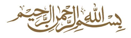 Bismillah